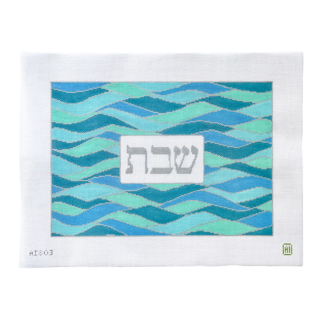 Atlantic Waves Challah Cover